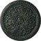 Ekena Millwork Swindon Ceiling Medallion (Fits Canopies up to 2 7/8"), 16 7/8"OD x 1 1/2"P, Painted Turtle Crackle CM16SWPTC - alternate 1